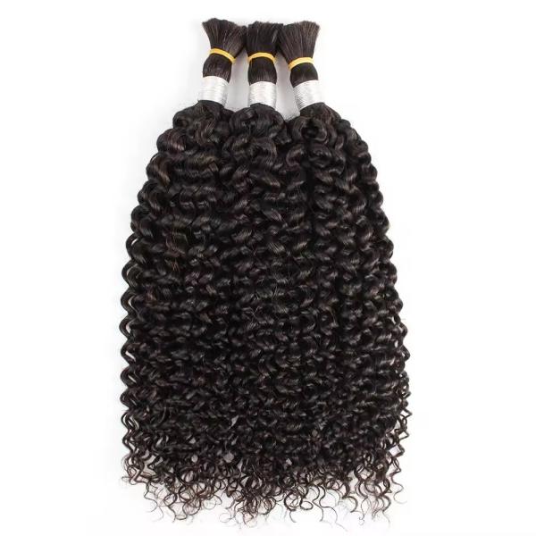 Loose Deep Wave Wet And Wavy Boho Human Braiding Raw Hair Bulk For Successful Deals