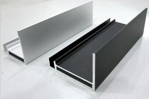 Heat Insulation Aluminum Solar Panel Frame  Easy To Clean And Maintain