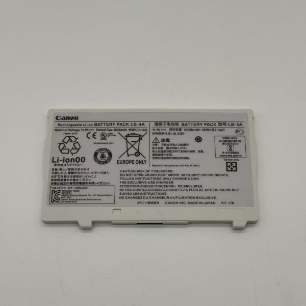LB-4A for Canon CXDI-710C Medical Tablet Battery