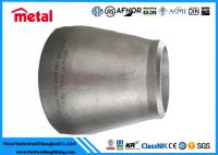 Redutor de aço inoxidável super duplex AL-6XN B366 WP6XN UNS N08367 prata