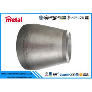 Vente à chaud en métal Réducteur en acier inoxydable super duplex AL-6XN B366 WP6XN UNS N08367 Argent