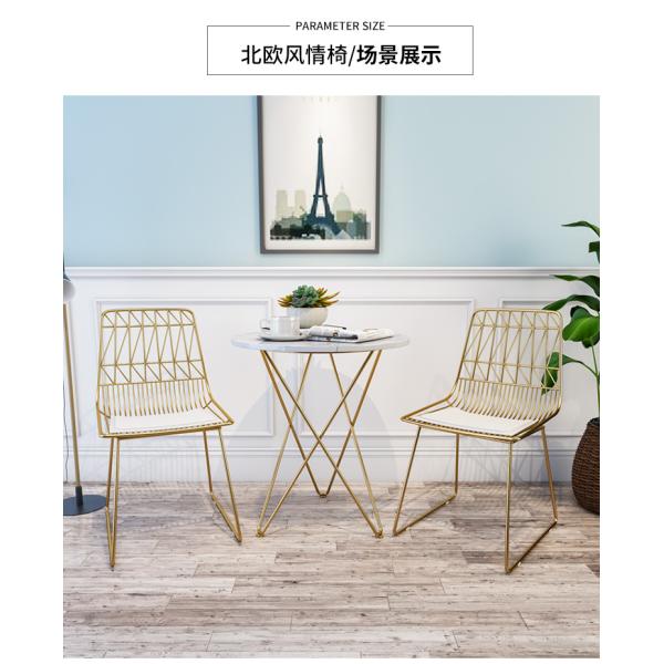 Contemporary Metal Dining Chairs , Restaurant Style High Back Chair