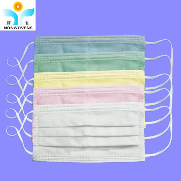 FDA 3 Ply Disposable Face Mask With Ear Loop 17.5*9.5cm
