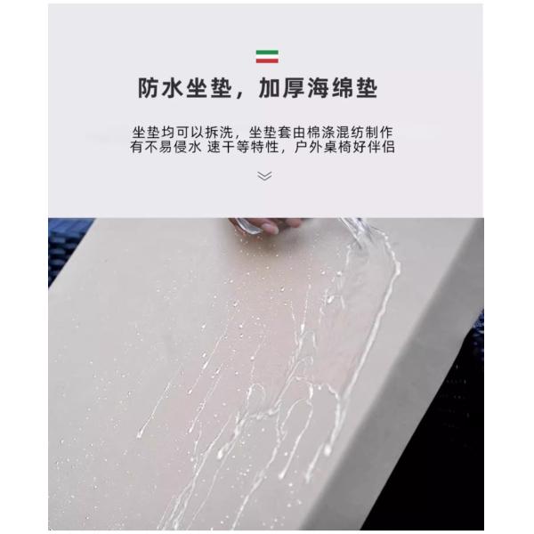 Outdoor Sofa Set Patio Garden Yard Table And Chairs Waterproof And Sunproof Rattan Woven Wicker Sofa For Terrace