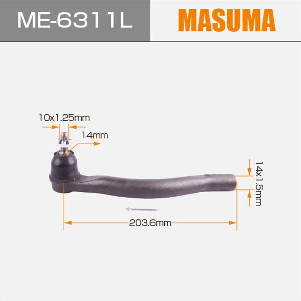 SE-6311L Posición izquierda MASUMA Automático de corbata de la barra final para HONDA ACCORD 53560-SDA-A01
