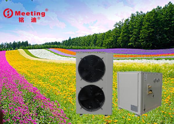 Inversor da ar-água da bomba de calor da máquina r410a 21kw da separação do design compacto