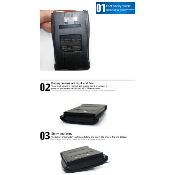 1800mAh Li-on Battery for Wanhua26/27 Two Way Radio Walkie Talkie Accessories in Bulk