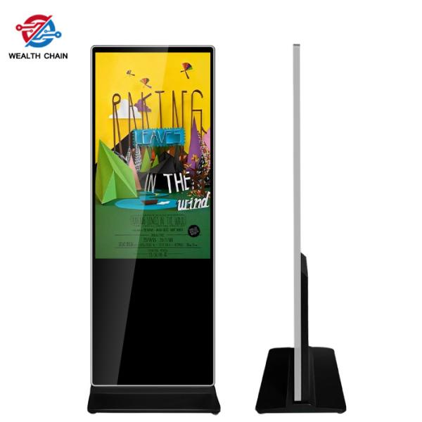 AC100- 240V Grade A Floor Standing Lcd Digital Signage For Marketing Application