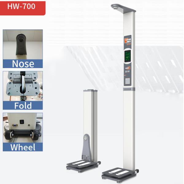 Pharmacy Ultrasonic Electronic Height and Weight Meter with AC100-240V Power Supply