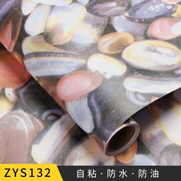 Adhensive Installation Purple 3D Wallpaper for Bedroom Walls PVC Living Room Wallpaper