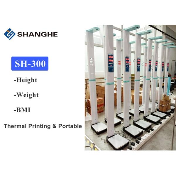 Ultrasonic LED Display 210CM Digital Height And Weight Scale