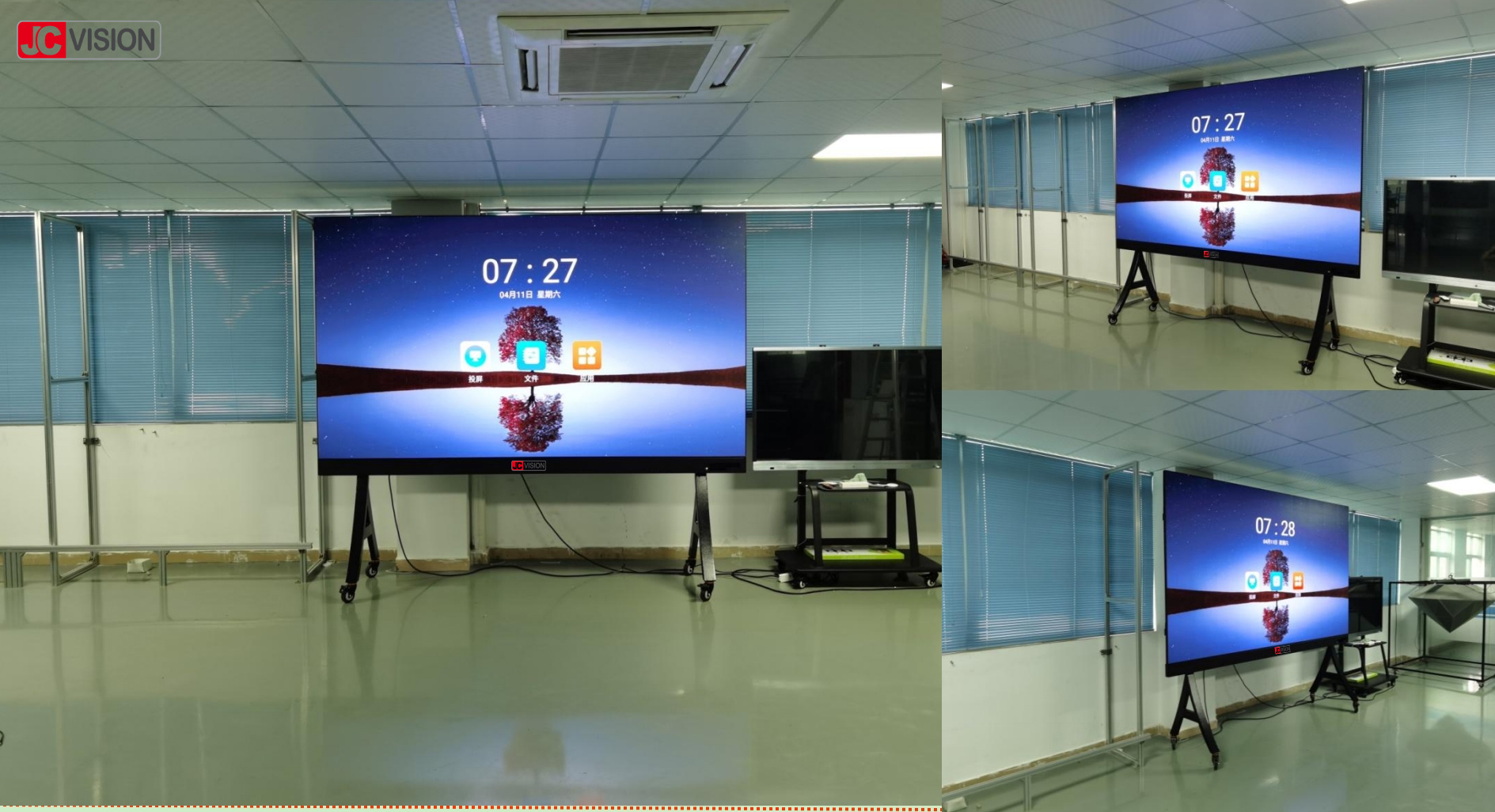 плоский экран конференции 135inch взаимодействующий