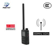 Détecteur de drones professionnel avec une portée de détection de 1 à 2 km et un système d'alarme de signal de 300 MHz à 6 GHz PDFLY-DDR028