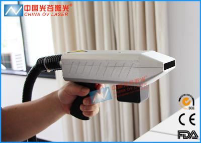 Weld Residue Laser Mould Cleaning Machine Air Cooling Way With CE