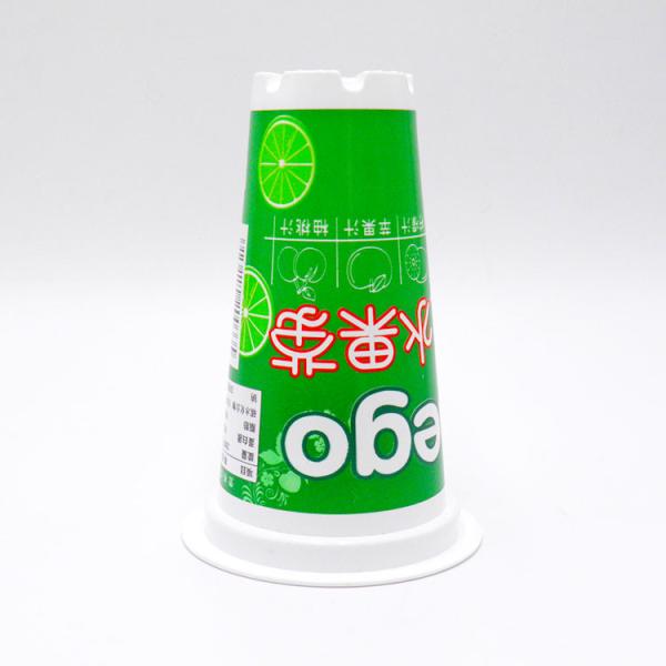 frozen yogurt cups 300ml ice cream cup yogurt cup ship by sea