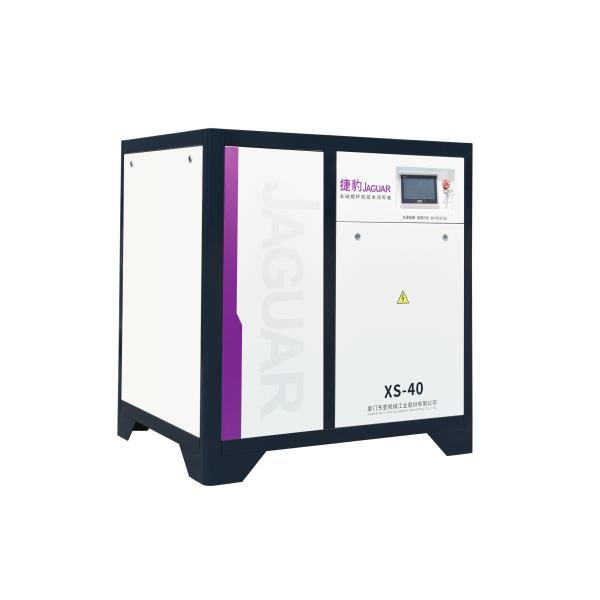 30kw 40hp 15bar 220V 380v High Pressure JAGUAR Workshop Electric Mini Air Compressor