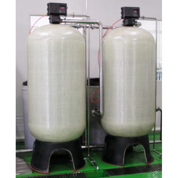 Автоматическое оборудование системы умягчителя очистителя воды