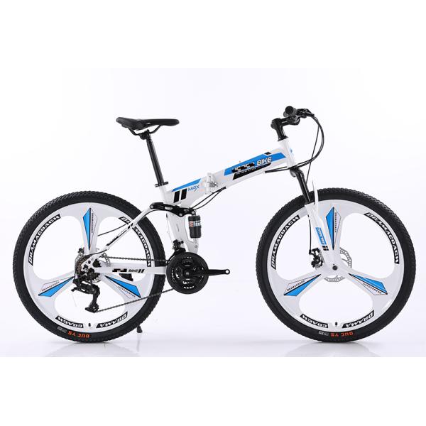 24 26 Inch Custom Gear Cycle Full Shockingproof Frame Folding Bike with Front Quick Release Sealed Bearing Hubs Steel Frame