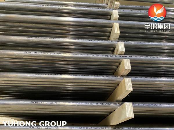 ASTM B983 Incoloy 925 N09925 2.4858 Seamless Nickel Alloy Steel  Pipe
