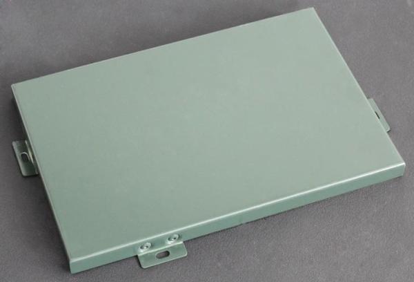 Wall Cladding Metal Aluminum Solid Panel -Powder Coating Solid Aluminum Sheet