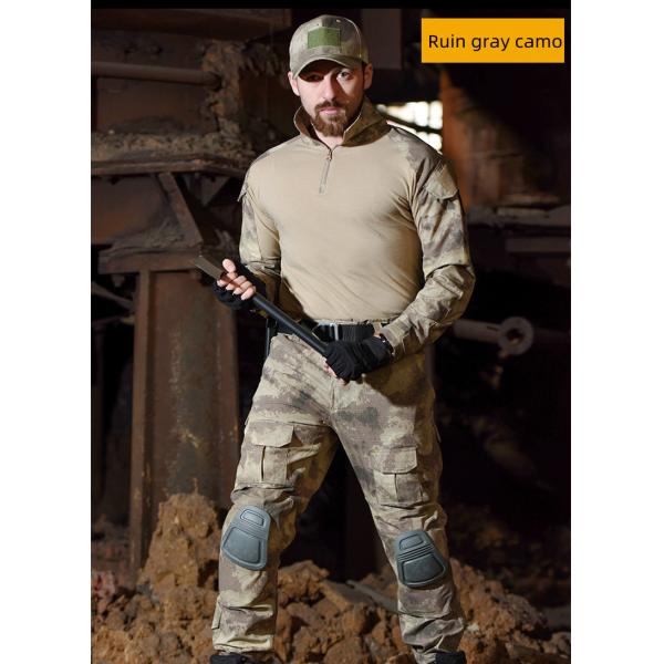 G2 Frog Suit With Knee Pads 65/35 Polyester Cotton T-Shirts ACU CP