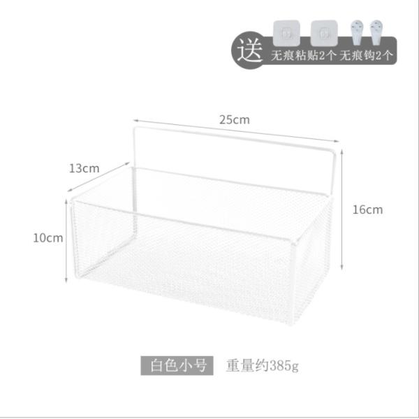 Anti Rust 4 Tier Wire Basket , 5kg Bearing Wall Mounted Wire Basket