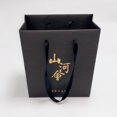 Coffee / Gift Kraft Paper Bags Grocery Shopping With Gold Foil Stamp Logo