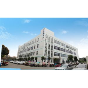 MIANYANG XIANFENG MEDECAL INSTRUMENT CO.,LTD