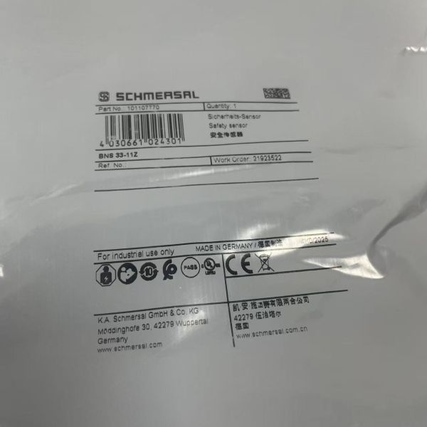 Schmersal BNS 33-11Z | Safety Door Switch, 1NO+1NC, IP67