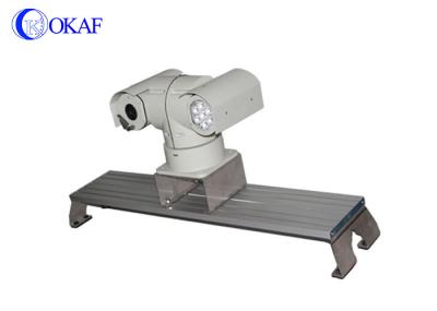 Infrared Security Camera Mountin Car Roof Brackets 1.2m Length With Booster Seat