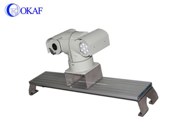 Infrared Security Camera Mountin Car Roof Brackets 1.2m Length With Booster Seat