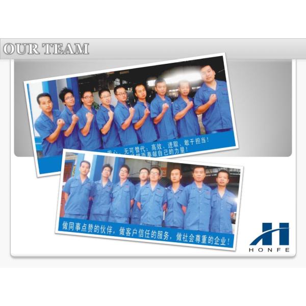 Honfe Supplier Co.,Ltd