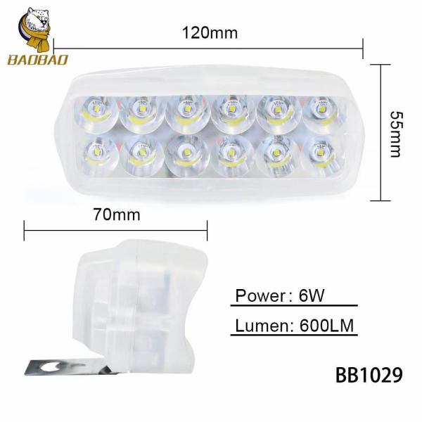 12V 12 Beam Mutiple Color Flash LED Headlight For Motorcycle Parts