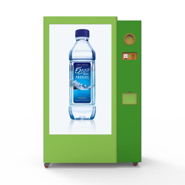 Commercial Supermarket  Indoor 65 Inch RVM&VM 220V/50Hz OEM