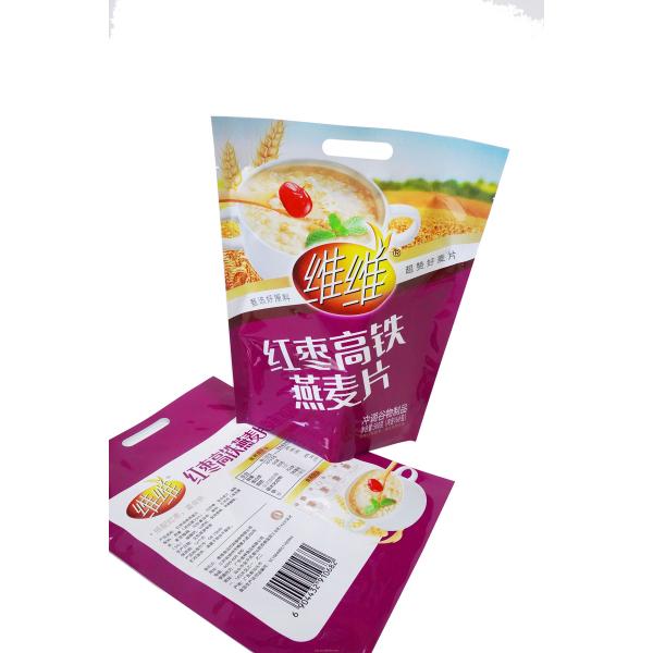 560g Sacs d'emballage en feuille d'aluminium Sacs pour sacs de sécurité d'avoine