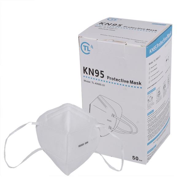 china in stock 5 layers kn95 face mask gb2626 protective  earloop disposable mask