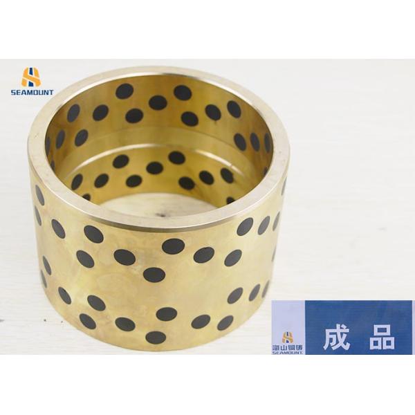 2Pcs JDB Oilless Large Size Solid Inlaid Graphite Copper Bearing Crusher Machine Parts