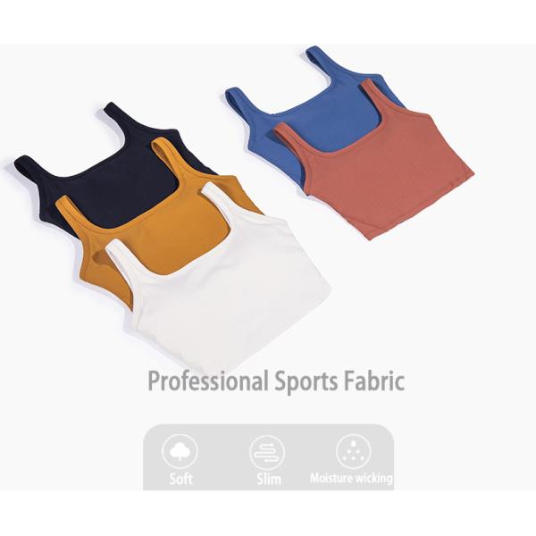 New Threaded Nude Yoga Bra Vest-Style Fitness Running Sports Bra Women