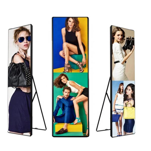 пол 1200nits SMD2121 P2.5 стоя плакат приведенный с колесами