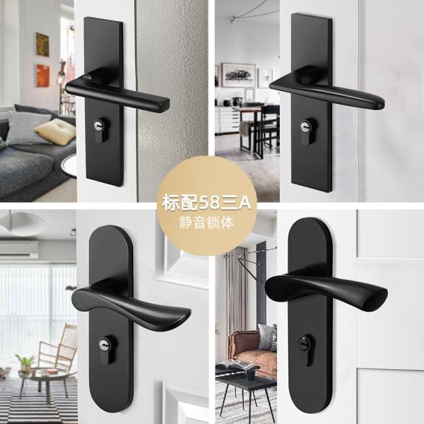 Ручка замка Mortise тела алюминиевой окиси для деревянных дверей