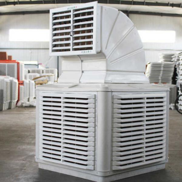 Compact Industrial Evaporative Cooler , 18000 M3/H DC Portable Air Conditioning