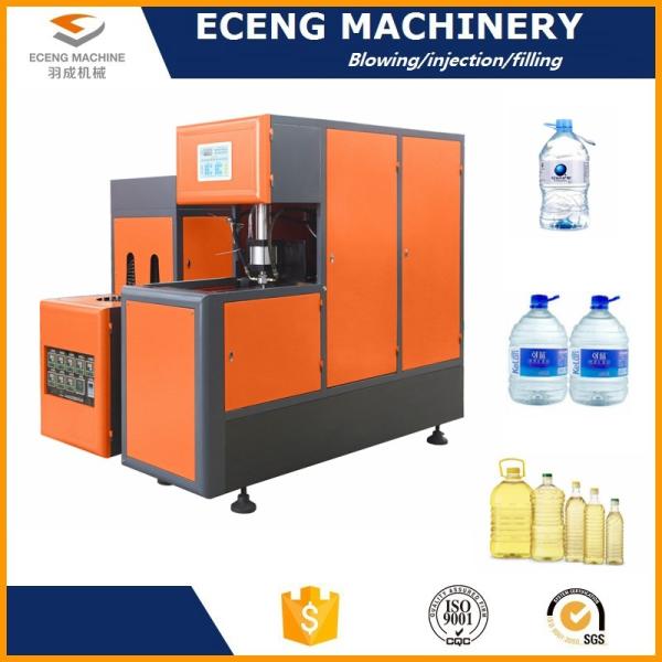 400 - 500 Pcs / H Pet Stretch Blow Machine With Independent Temperature Control