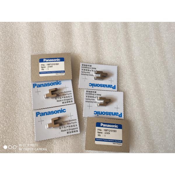 Машина замены SMT разделяет Panasonic затыкает в РЫЧАГЕ частей 108712101501 машины
