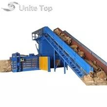 PLC Control Horizontal Baling Press Machine  With Feeding Convey Easy Operate