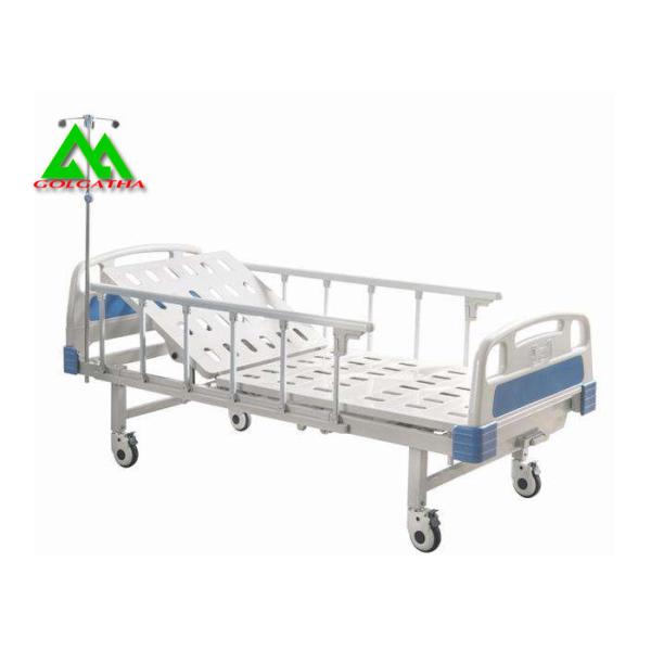 Movable One Wave Two Fold Nursing Bed , Medicare Adjustable Hospital Bed