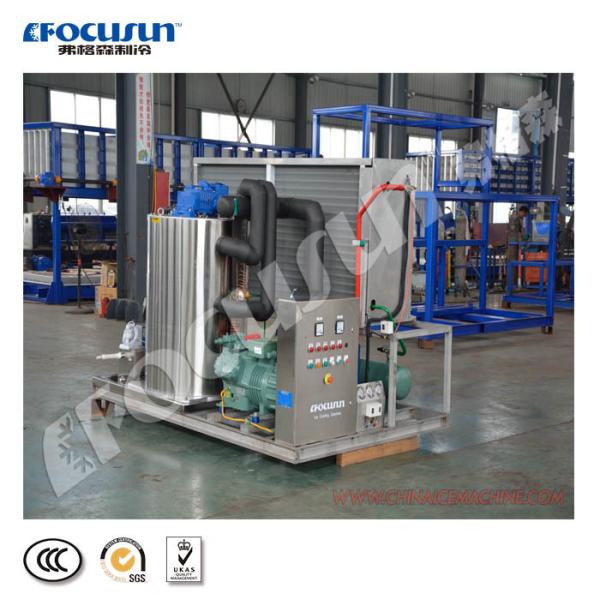 Focusun Ice Storage Capacity Other 5 Ton Flake Ice Making Machine for Fresh Keeping
