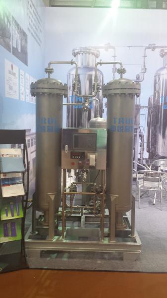 TY 50- 99.995%   nitrogen generator all in one   filling system for potato chips  food packing machine