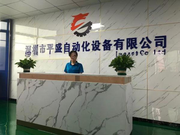 2 mm Center Height Stator Rotor Winding for Micro Motor Shenzhen Ningbo Winding Machine