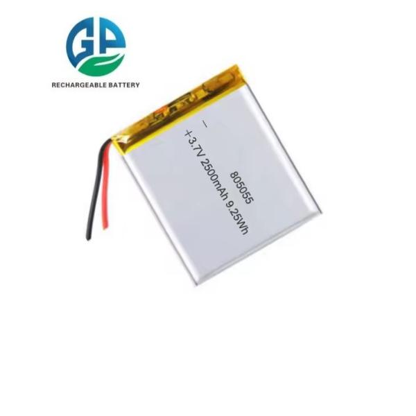 KC UL CB Approved 7.4V 2500mAh Lithium Ion Rechargeable Battery LiPo Battery Pack