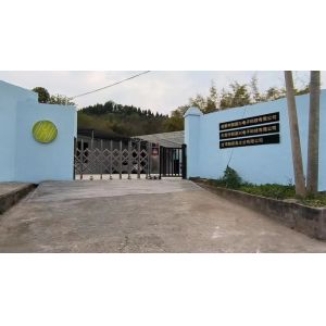 HASONC Enterprise Co.Ltd